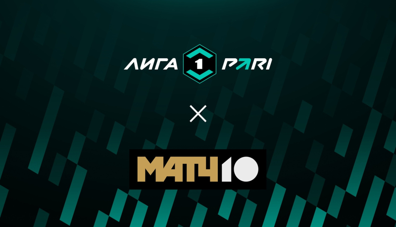 Чайка &mdash; Урал