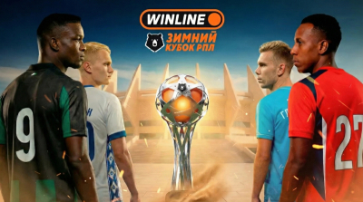 ЦСКА &mdash; Краснодар